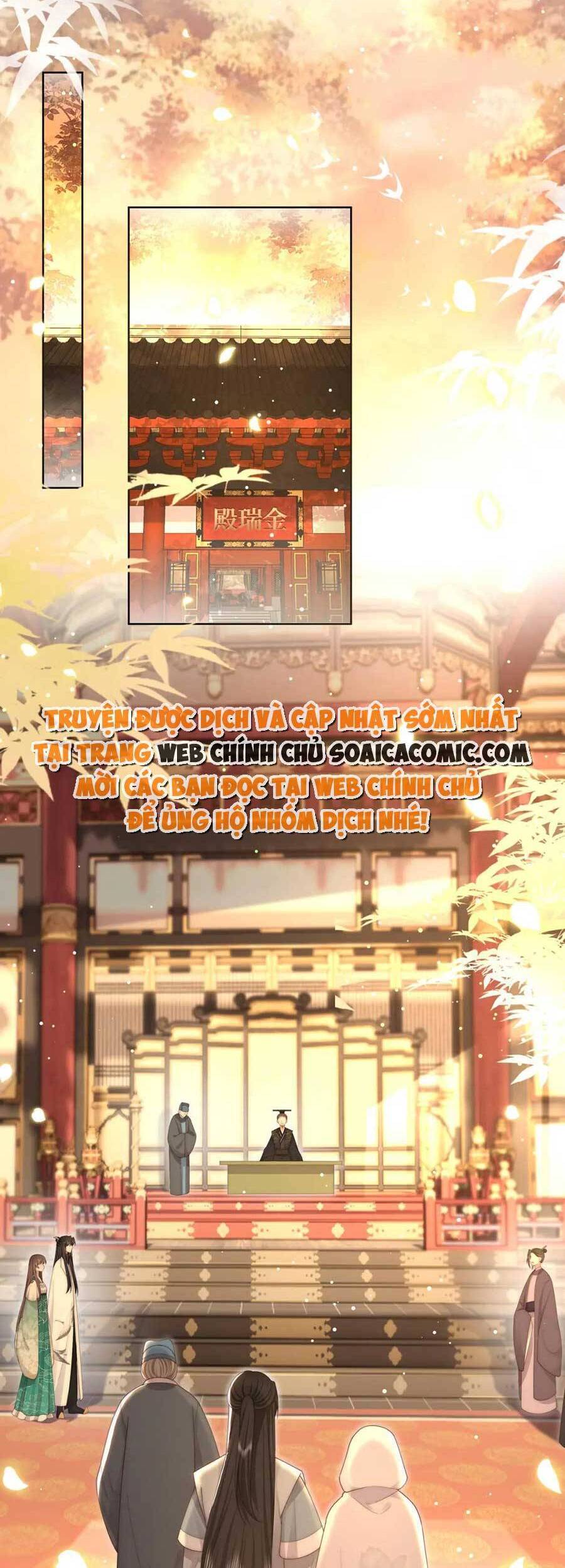 Cô Vương Quả Nữ Chapter 55 - 4