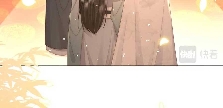 Cô Vương Quả Nữ Chapter 55 - 5