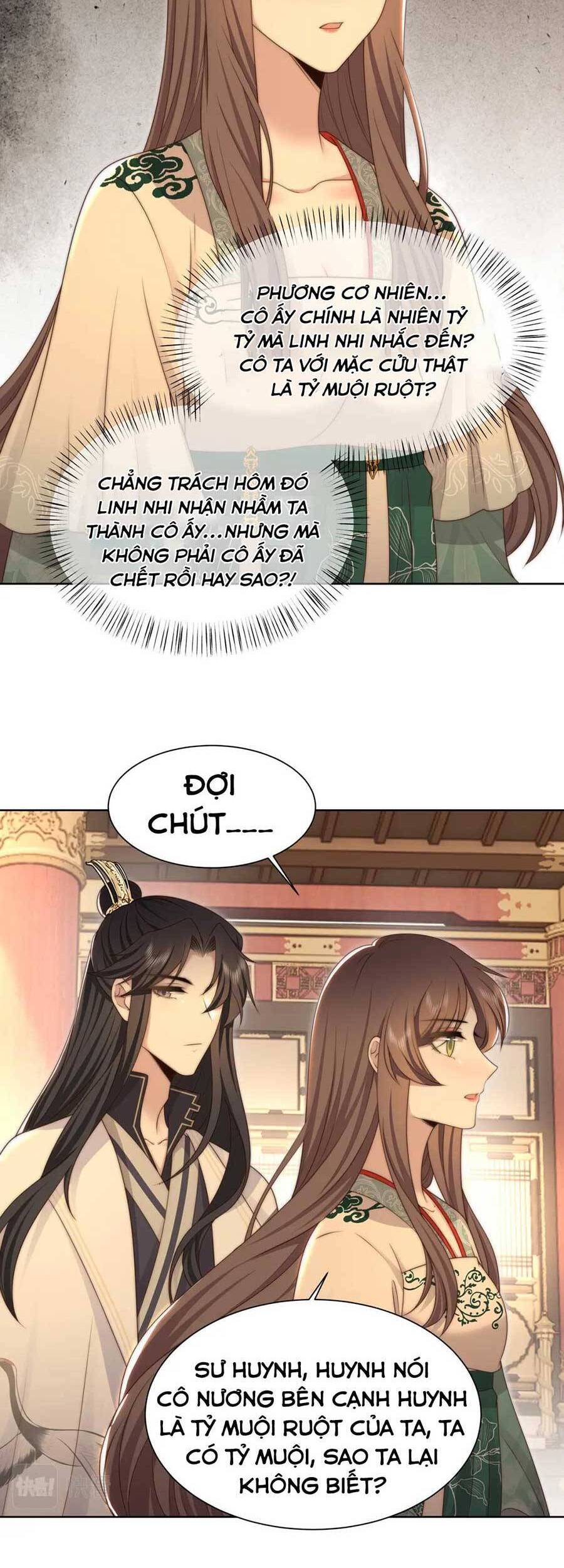 Cô Vương Quả Nữ Chapter 55 - 9