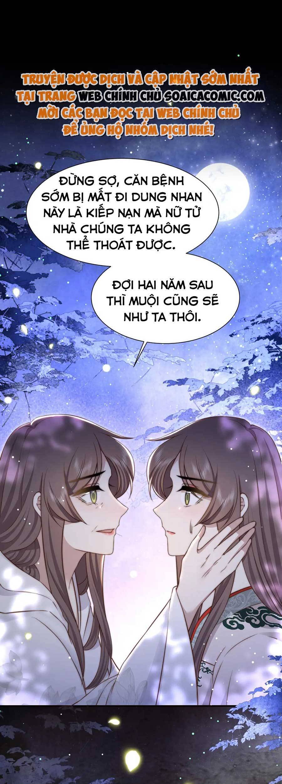 Cô Vương Quả Nữ Chapter 56 - 1