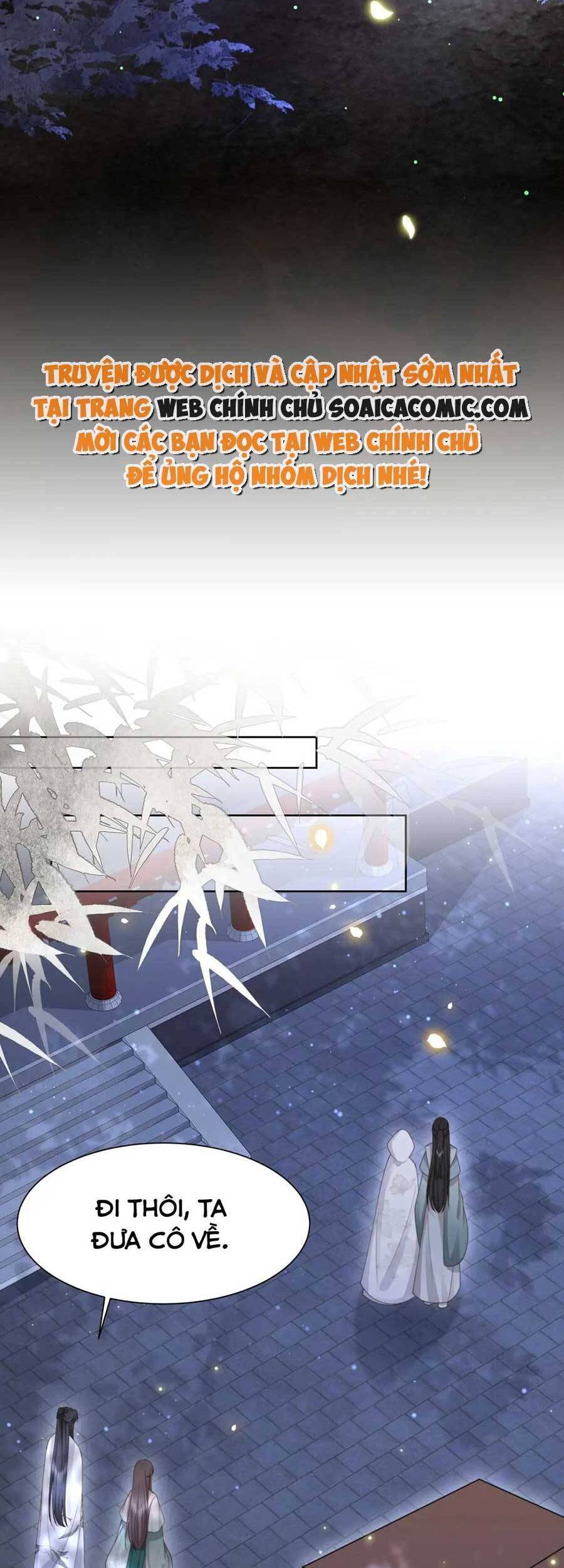 Cô Vương Quả Nữ Chapter 56 - 2