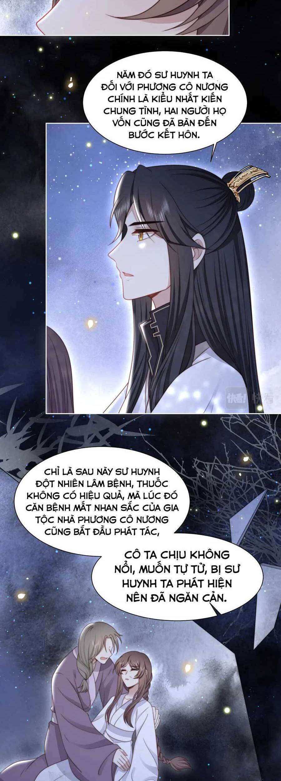 Cô Vương Quả Nữ Chapter 56 - 11