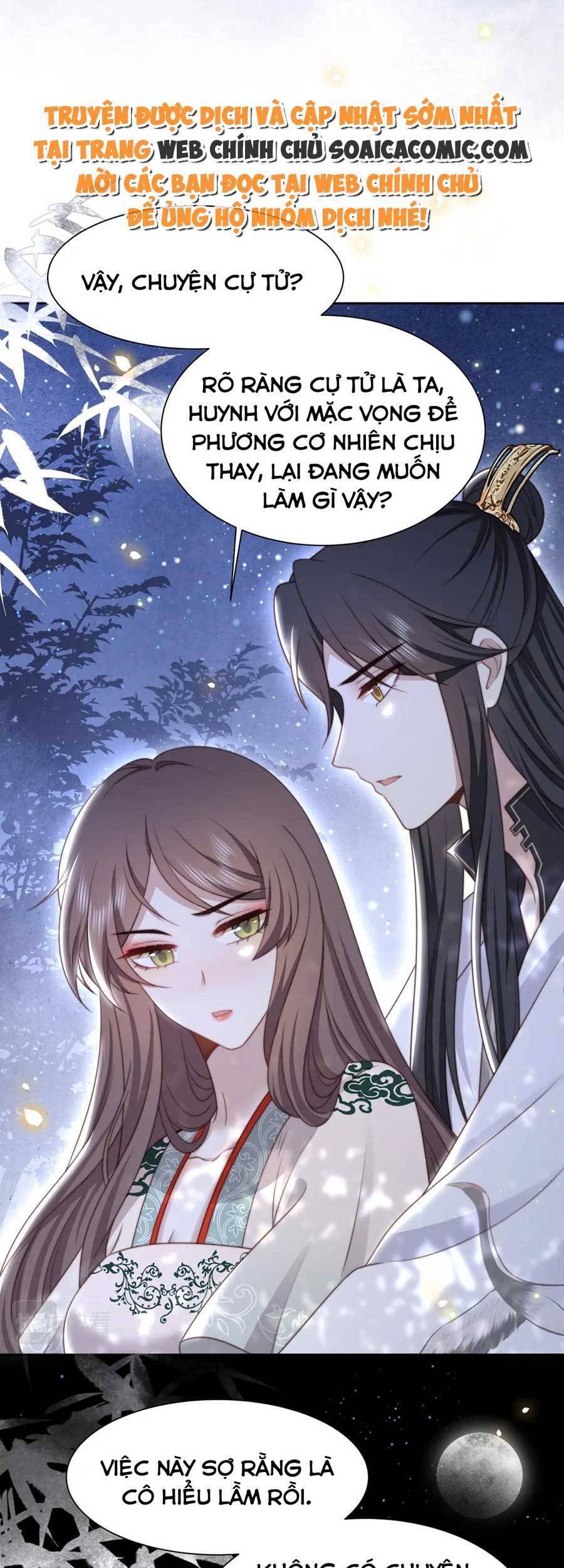 Cô Vương Quả Nữ Chapter 56 - 15