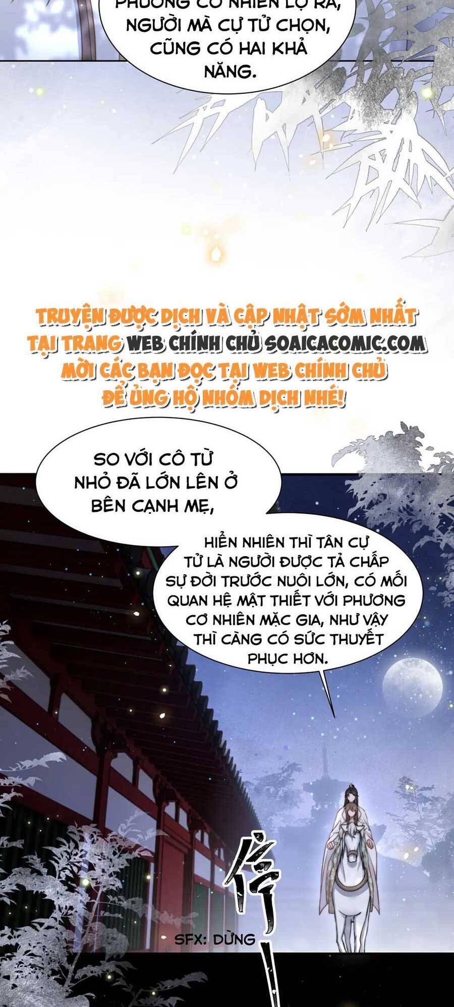 Cô Vương Quả Nữ Chapter 56 - 18