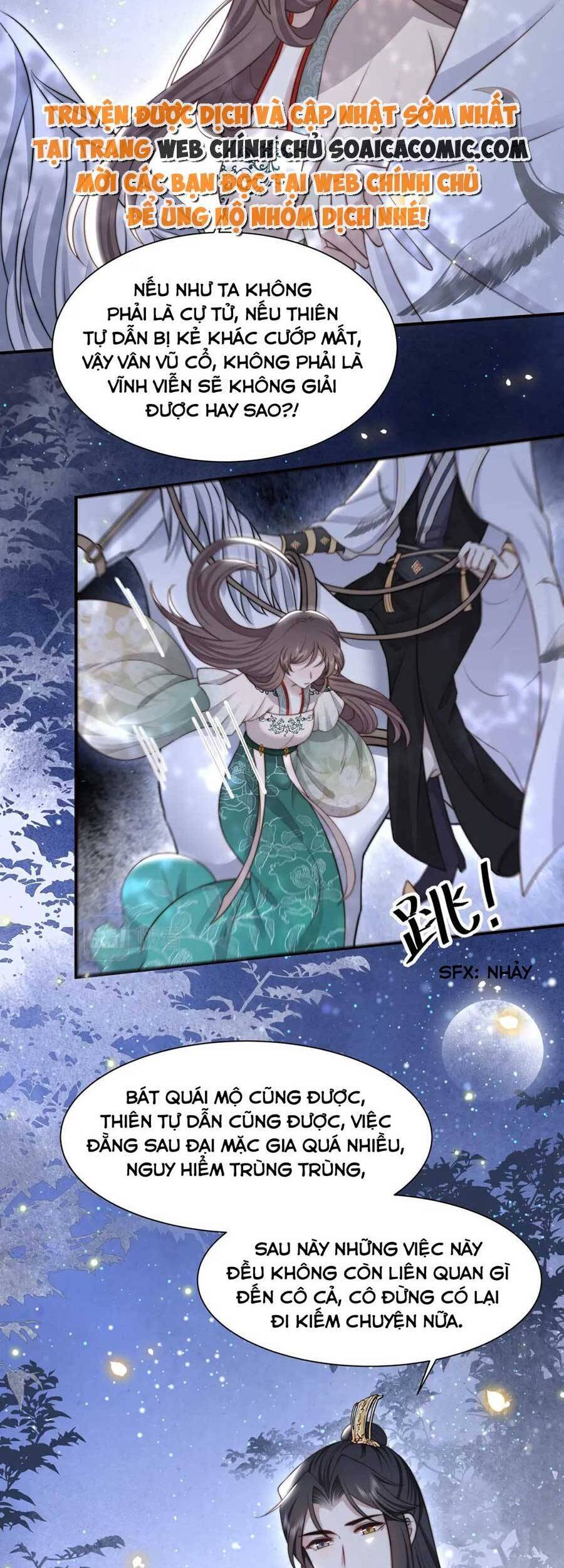 Cô Vương Quả Nữ Chapter 56 - 20