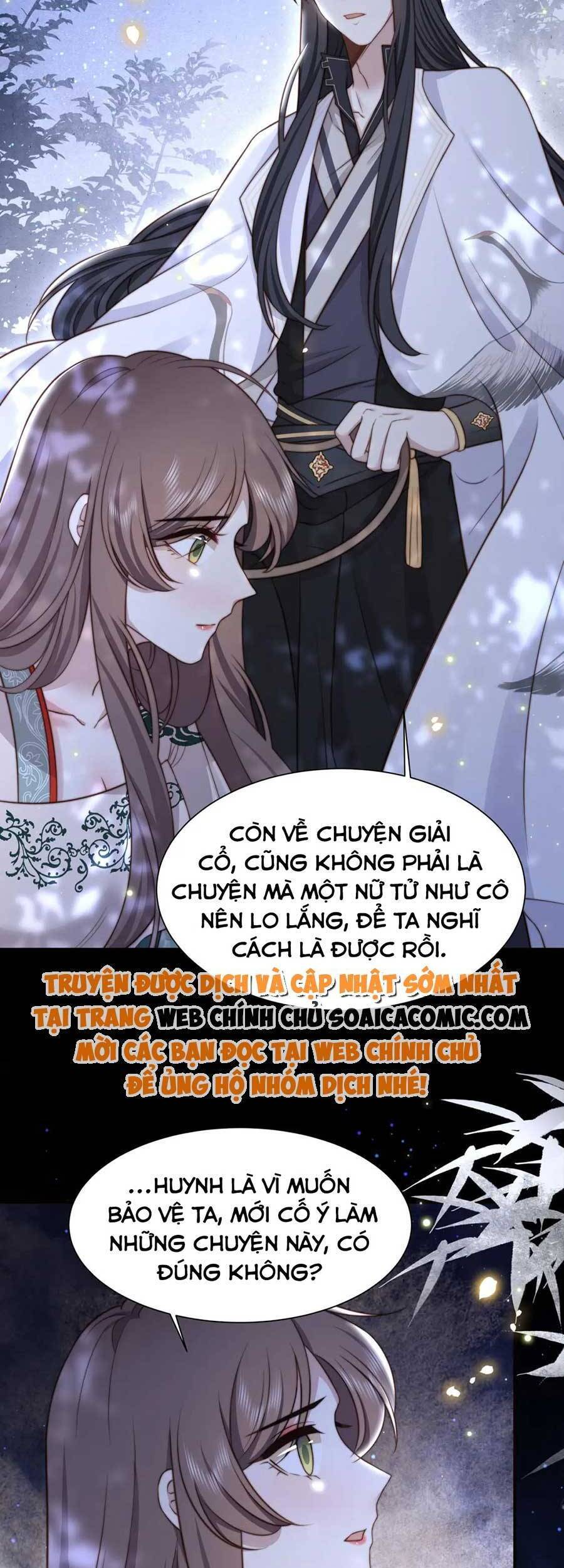 Cô Vương Quả Nữ Chapter 56 - 21