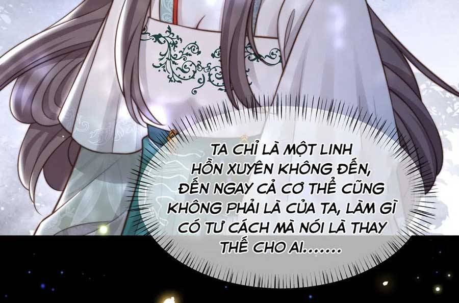Cô Vương Quả Nữ Chapter 56 - 23