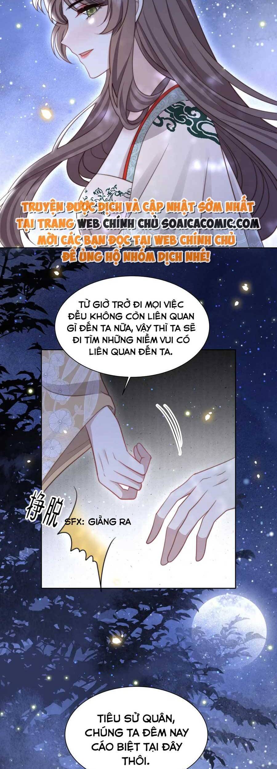 Cô Vương Quả Nữ Chapter 56 - 26
