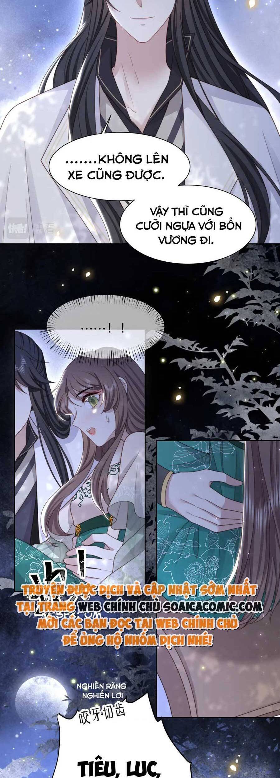 Cô Vương Quả Nữ Chapter 56 - 7