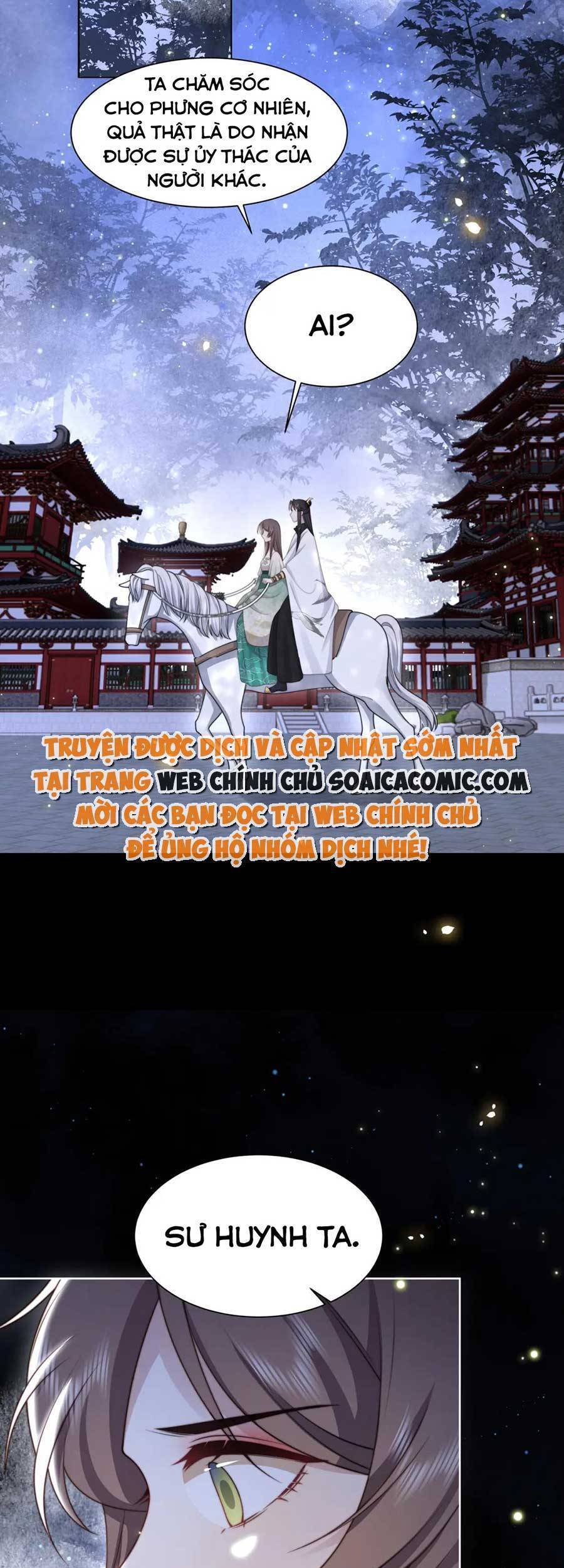 Cô Vương Quả Nữ Chapter 56 - 10