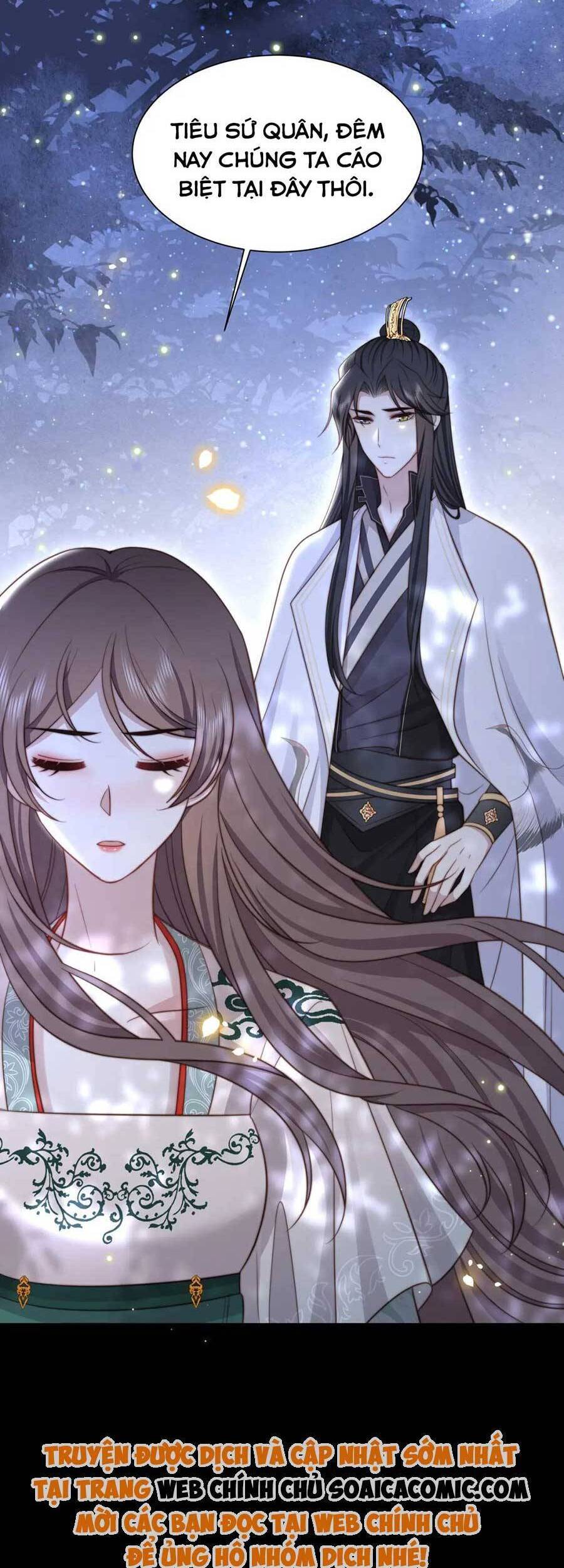 Cô Vương Quả Nữ Chapter 57 - 2