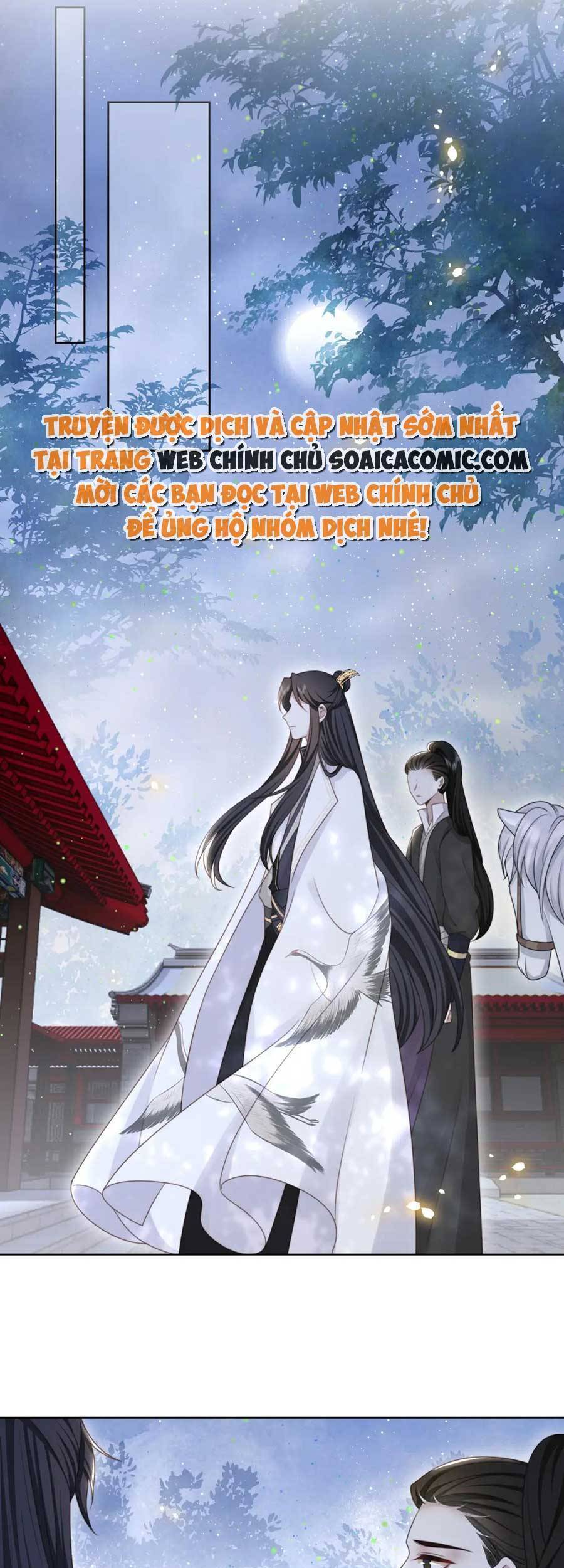 Cô Vương Quả Nữ Chapter 57 - 14