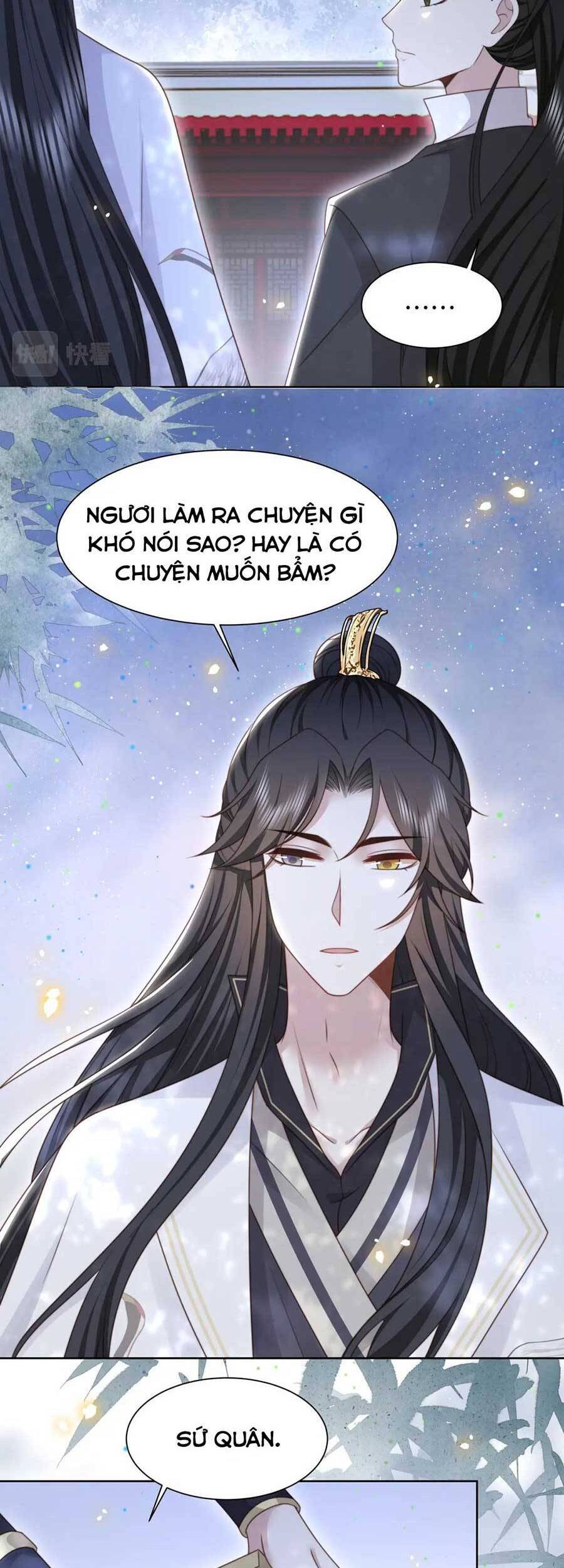 Cô Vương Quả Nữ Chapter 57 - 15