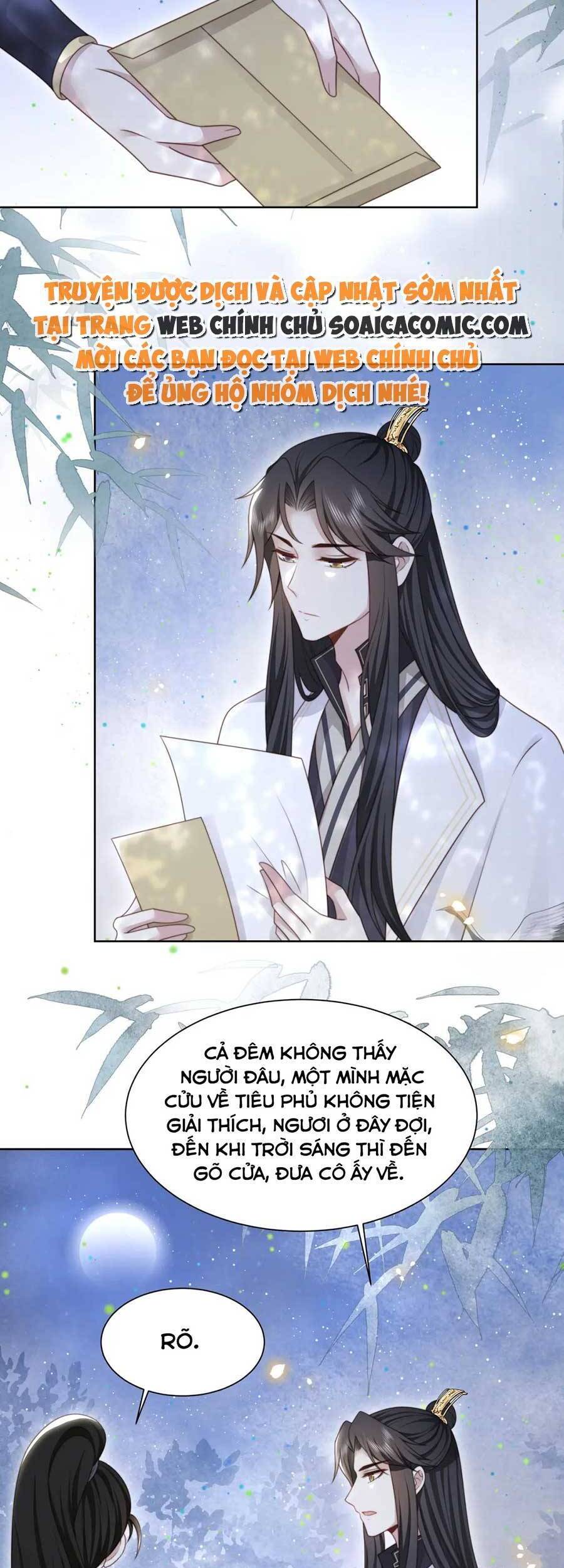Cô Vương Quả Nữ Chapter 57 - 16