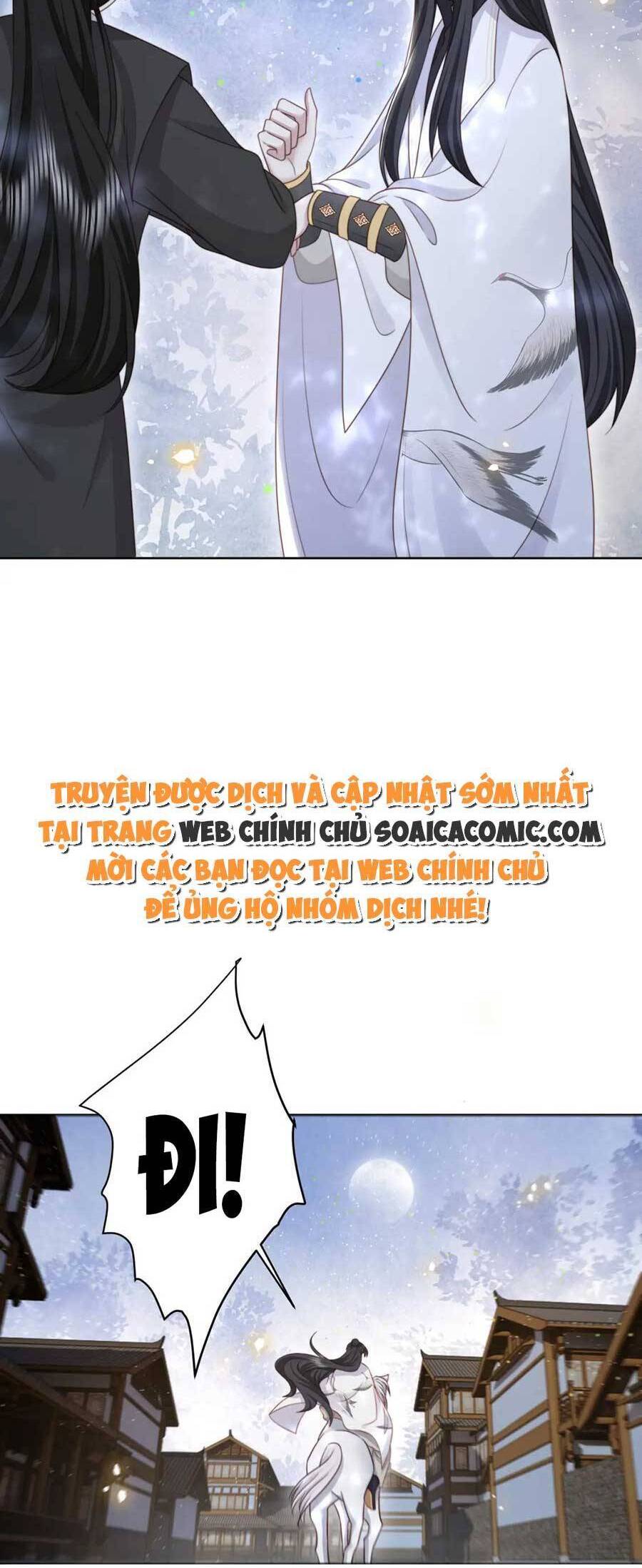 Cô Vương Quả Nữ Chapter 57 - 17