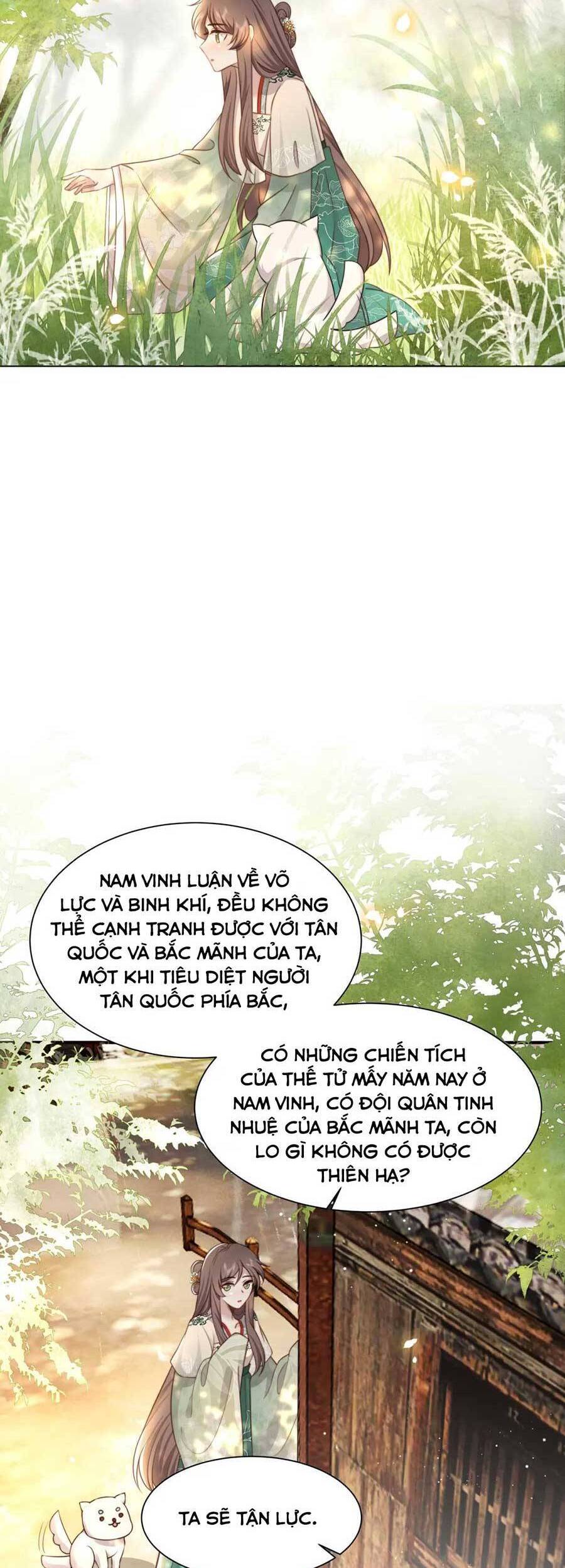 Cô Vương Quả Nữ Chapter 57 - 24