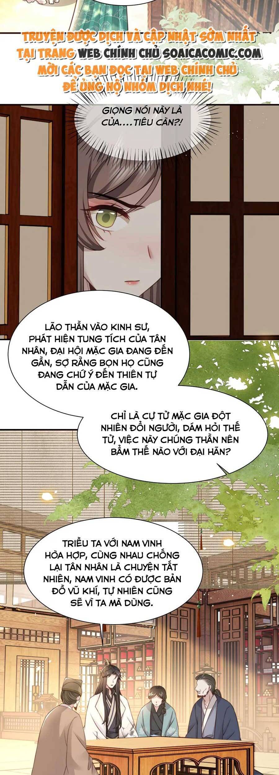 Cô Vương Quả Nữ Chapter 57 - 25