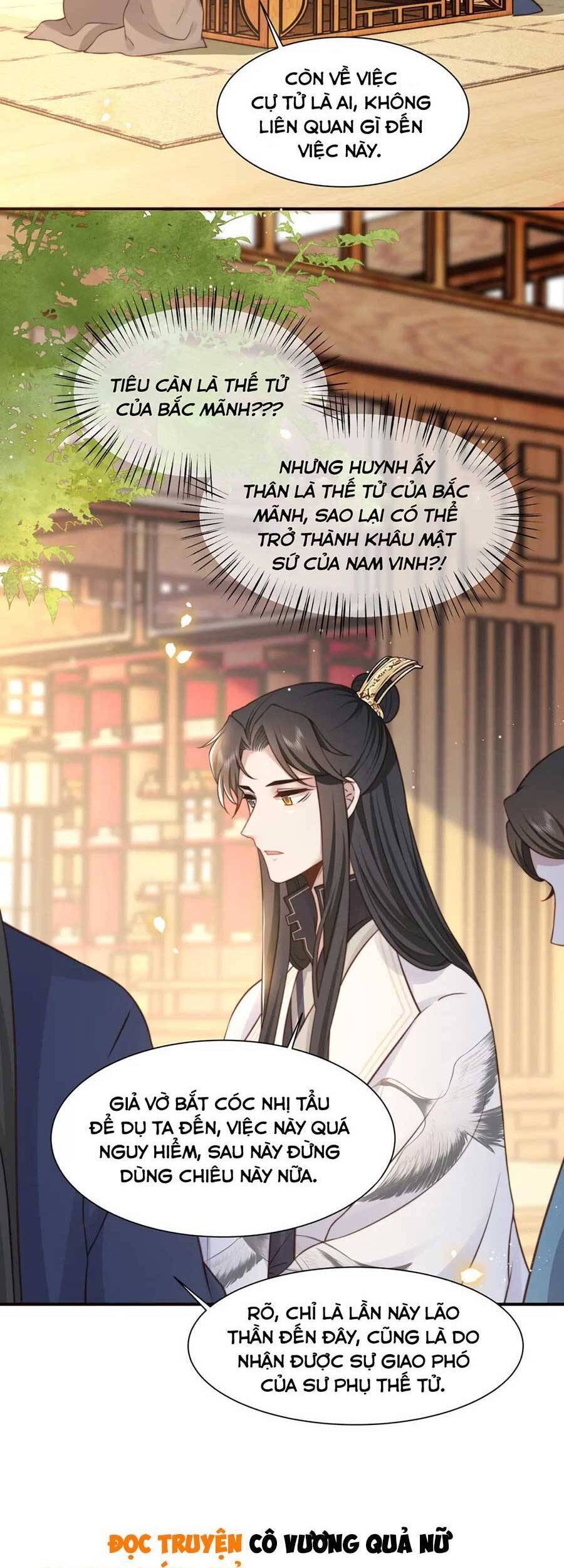 Cô Vương Quả Nữ Chapter 57 - 26