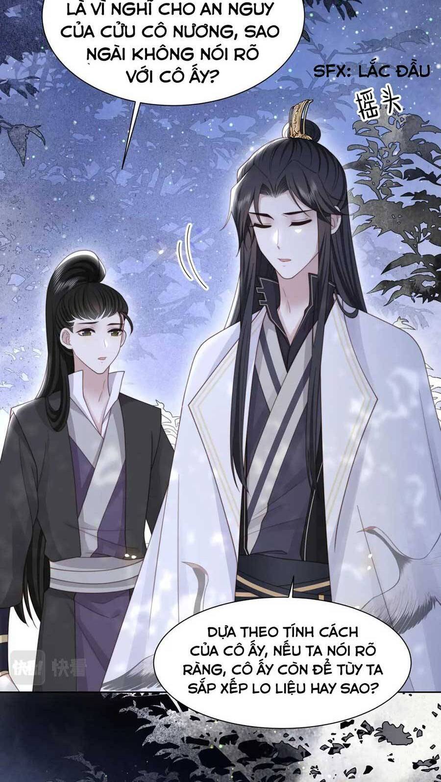 Cô Vương Quả Nữ Chapter 57 - 4