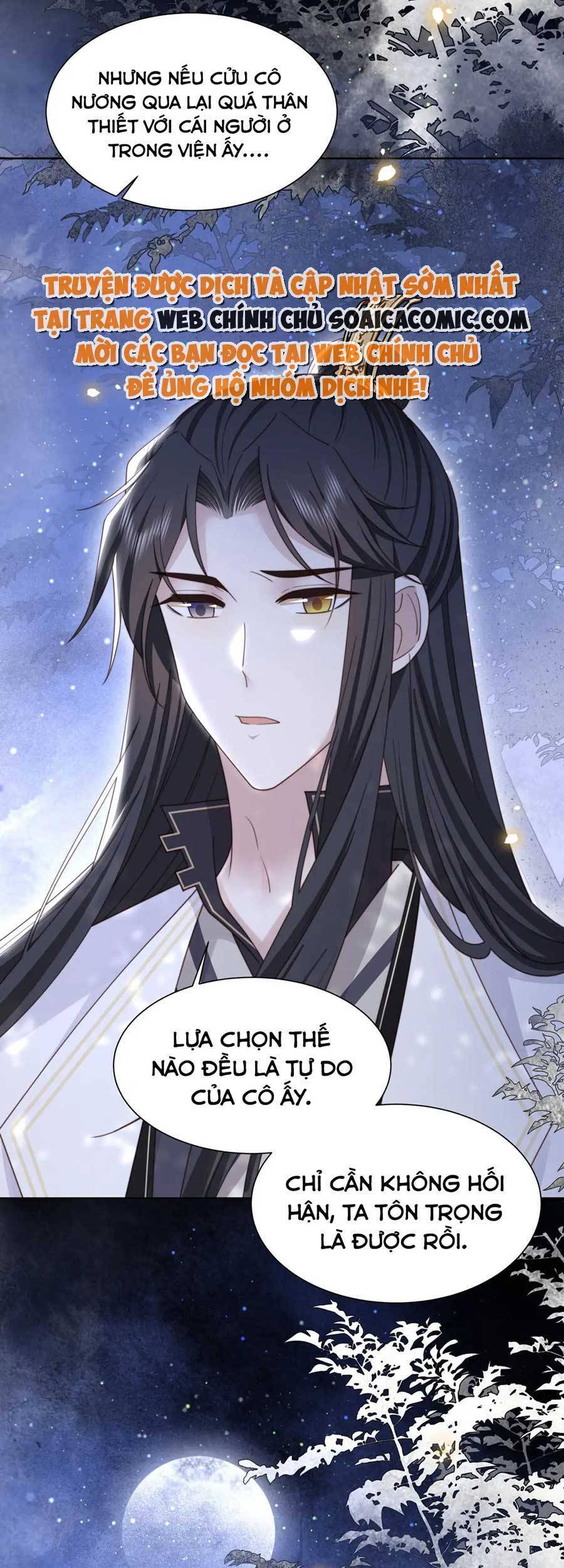 Cô Vương Quả Nữ Chapter 57 - 5