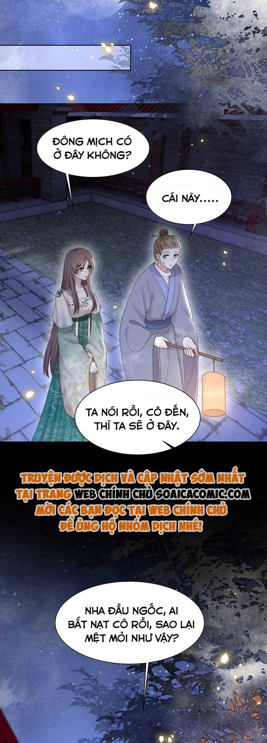 Cô Vương Quả Nữ Chapter 57 - 6