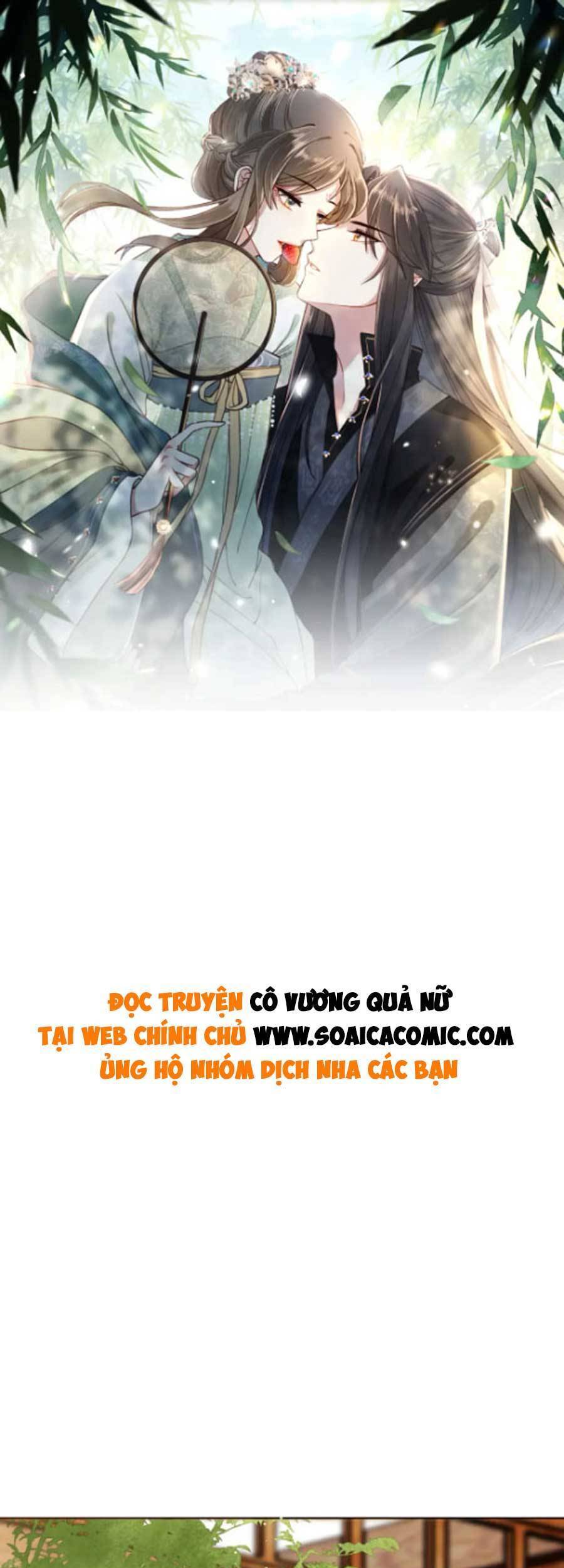 Cô Vương Quả Nữ Chapter 58 - 1