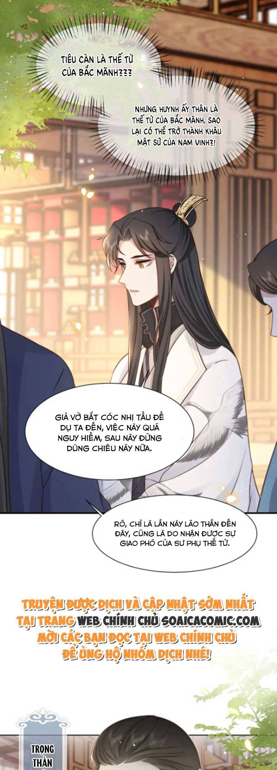 Cô Vương Quả Nữ Chapter 58 - 2