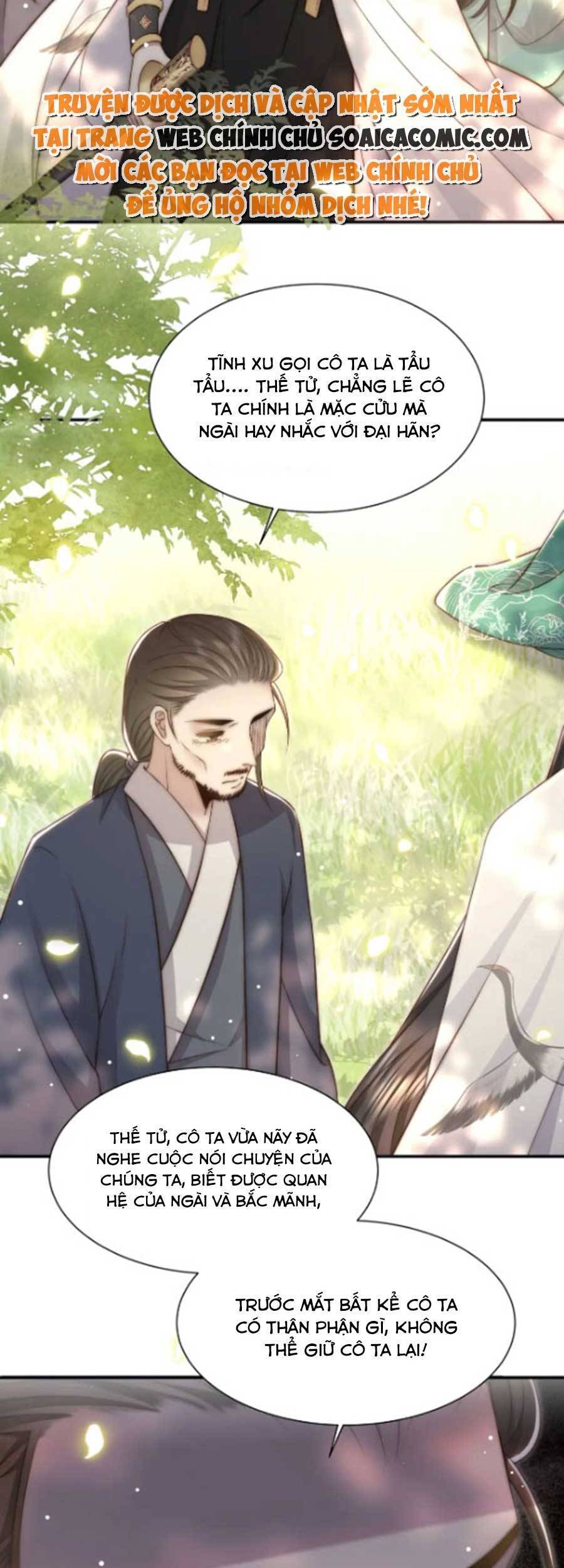 Cô Vương Quả Nữ Chapter 58 - 11