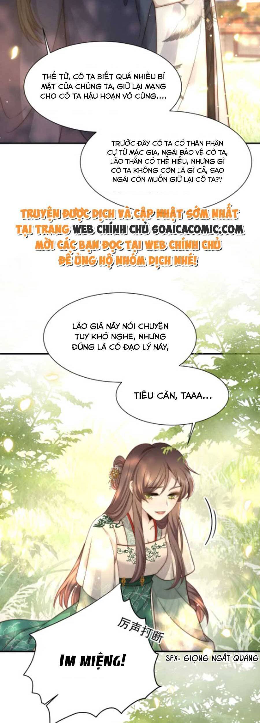 Cô Vương Quả Nữ Chapter 58 - 14