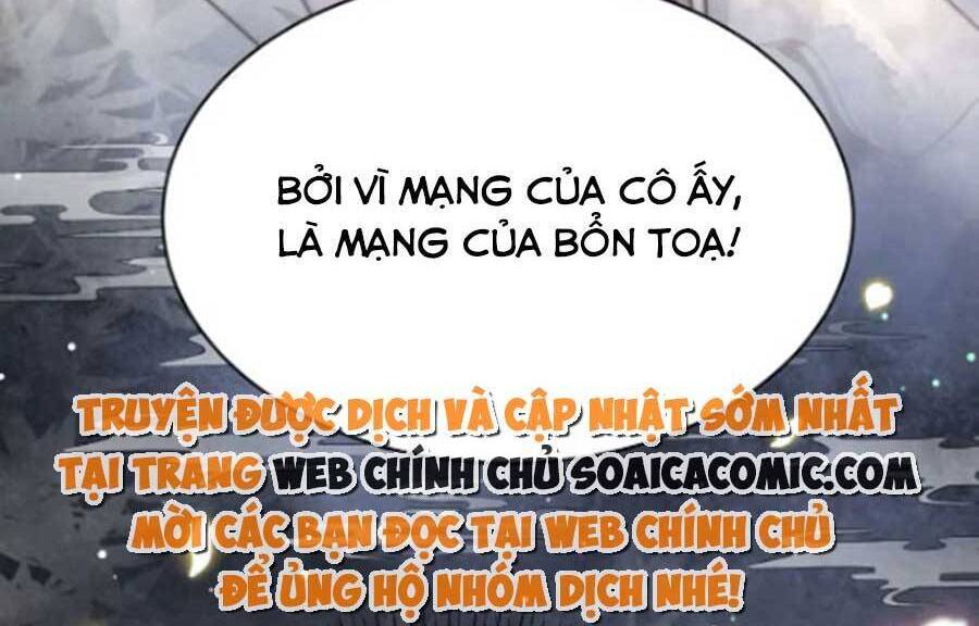 Cô Vương Quả Nữ Chapter 58 - 16