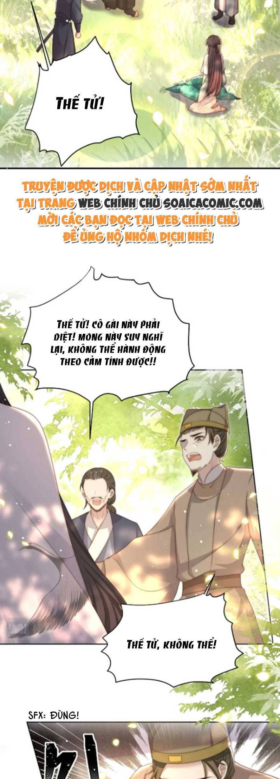 Cô Vương Quả Nữ Chapter 58 - 18