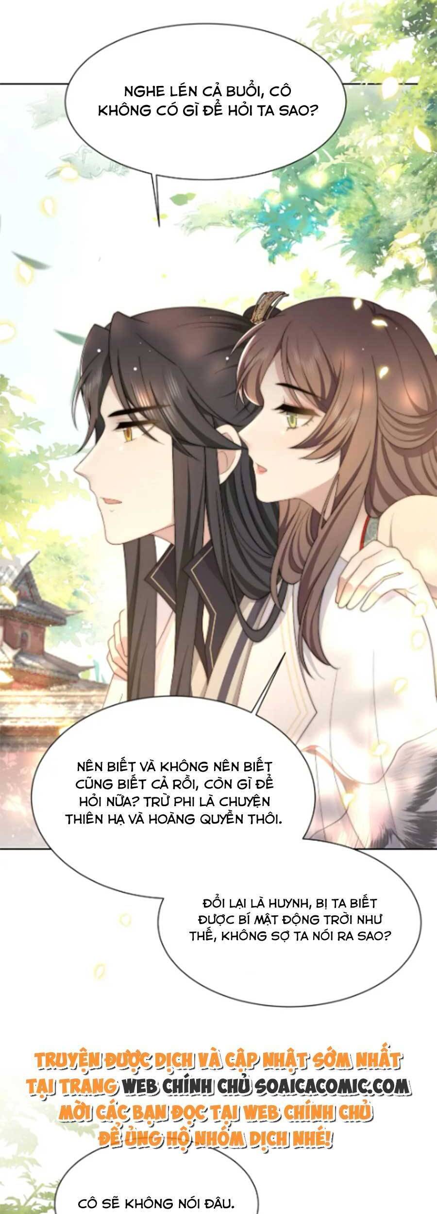 Cô Vương Quả Nữ Chapter 58 - 27