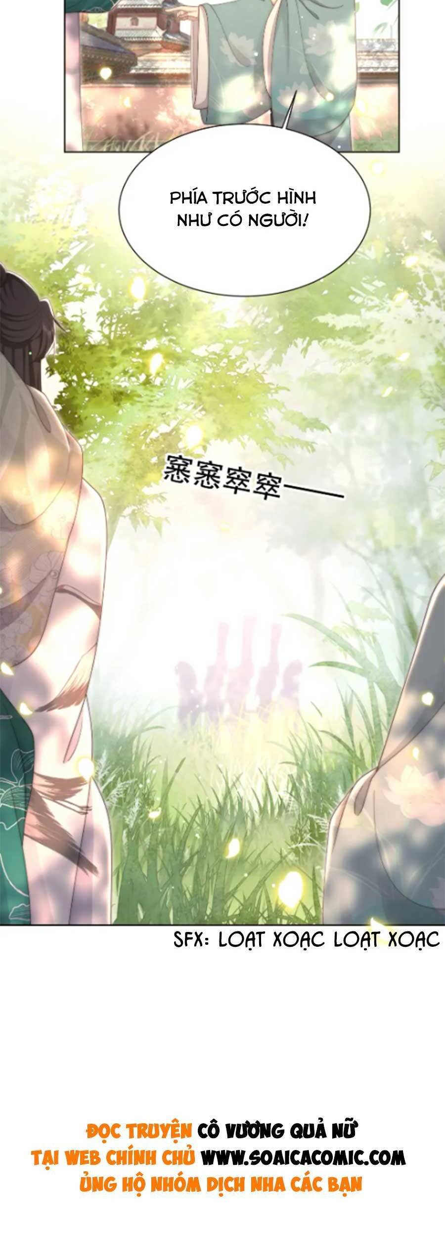 Cô Vương Quả Nữ Chapter 58 - 31