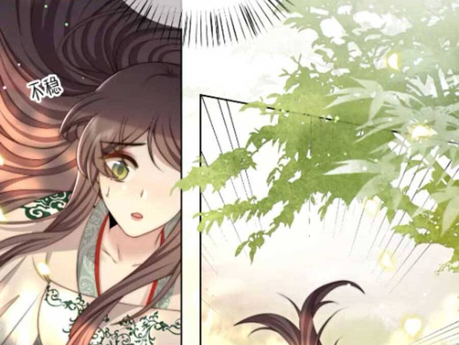 Cô Vương Quả Nữ Chapter 58 - 8