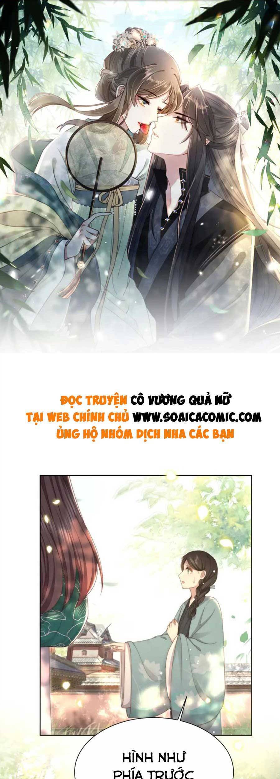 Cô Vương Quả Nữ Chapter 59 - 1