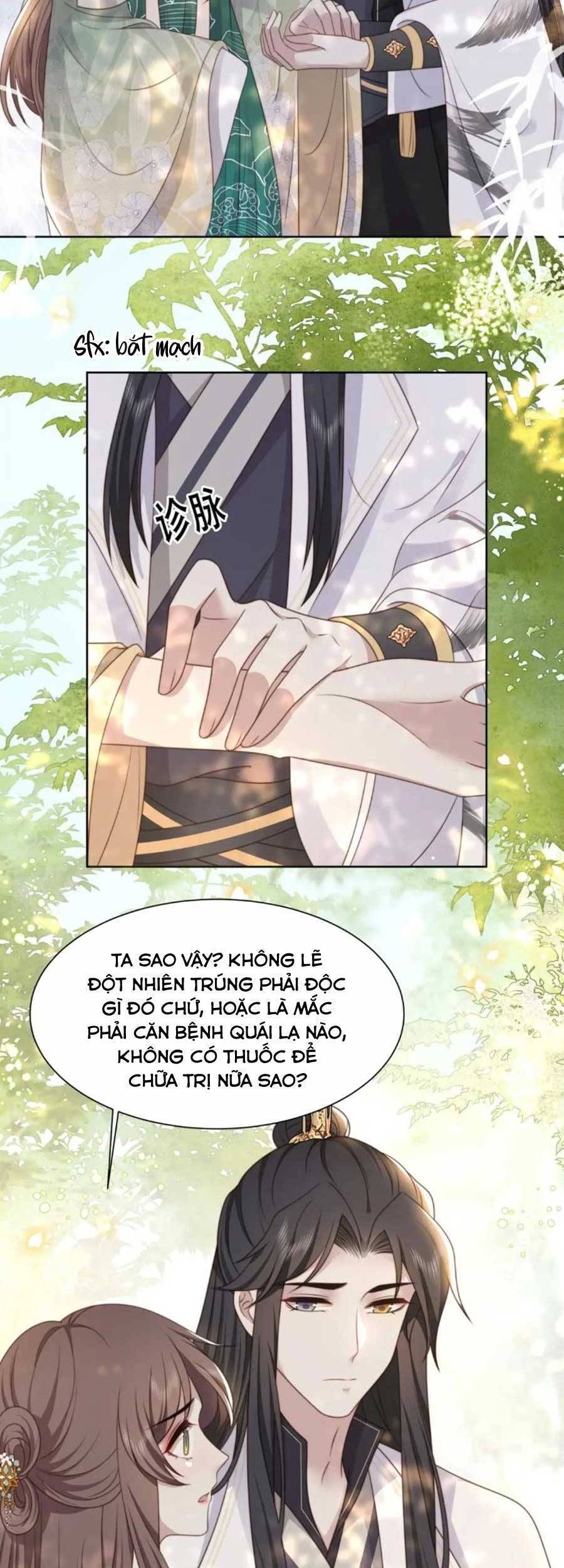 Cô Vương Quả Nữ Chapter 59 - 12