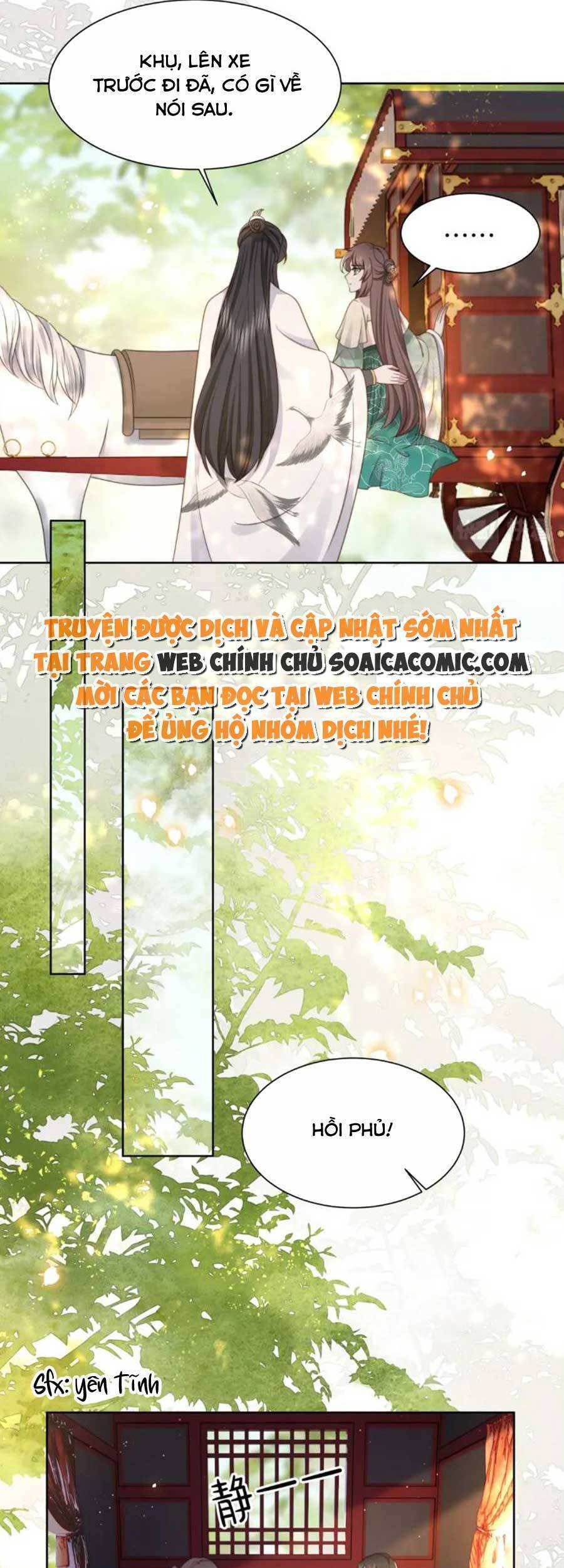 Cô Vương Quả Nữ Chapter 59 - 14