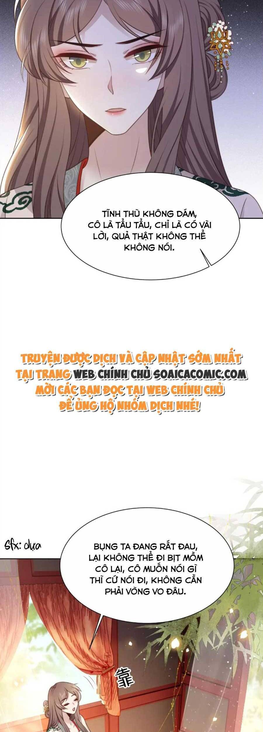 Cô Vương Quả Nữ Chapter 59 - 16