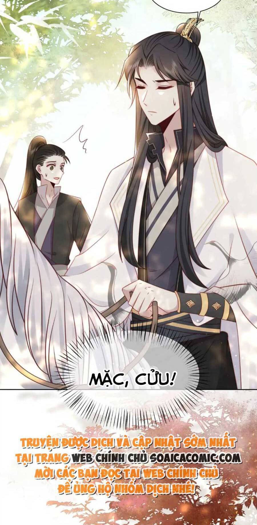 Cô Vương Quả Nữ Chapter 59 - 21