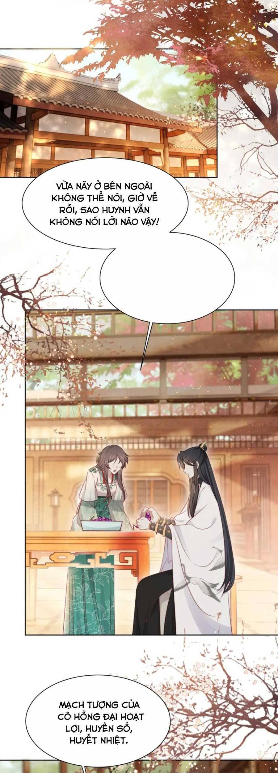Cô Vương Quả Nữ Chapter 59 - 22