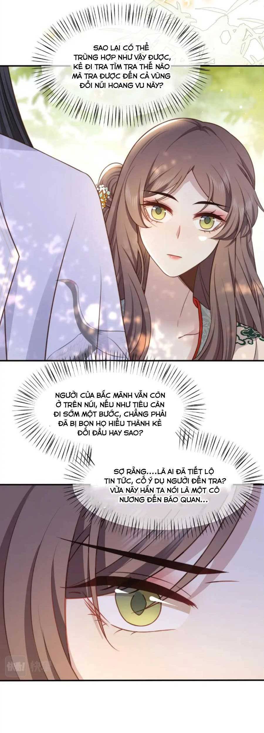 Cô Vương Quả Nữ Chapter 59 - 5
