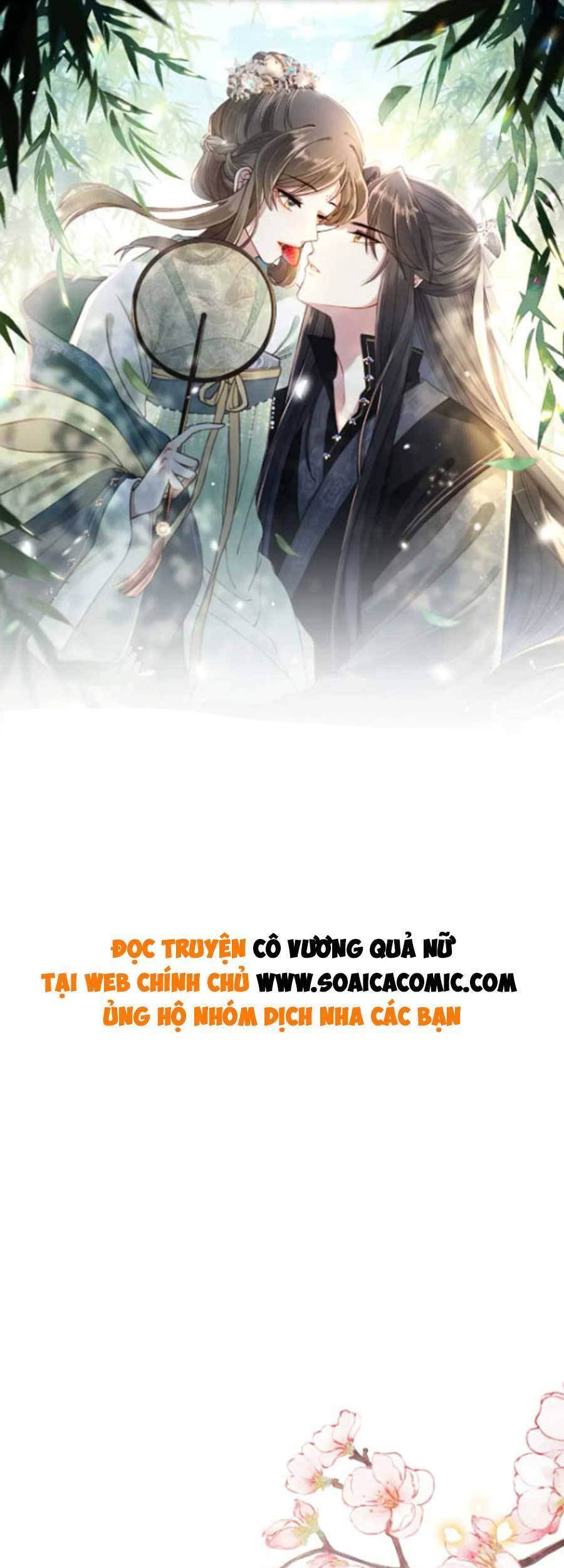 Cô Vương Quả Nữ Chapter 60 - 1