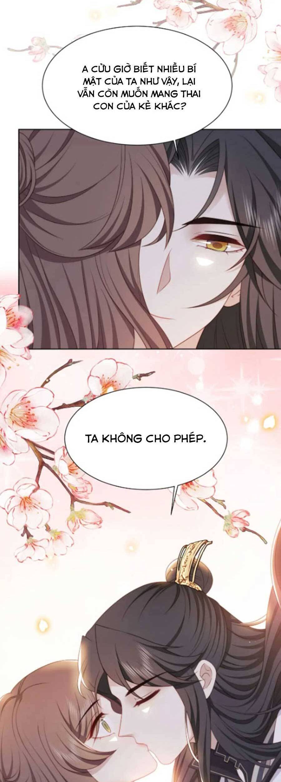 Cô Vương Quả Nữ Chapter 60 - 2