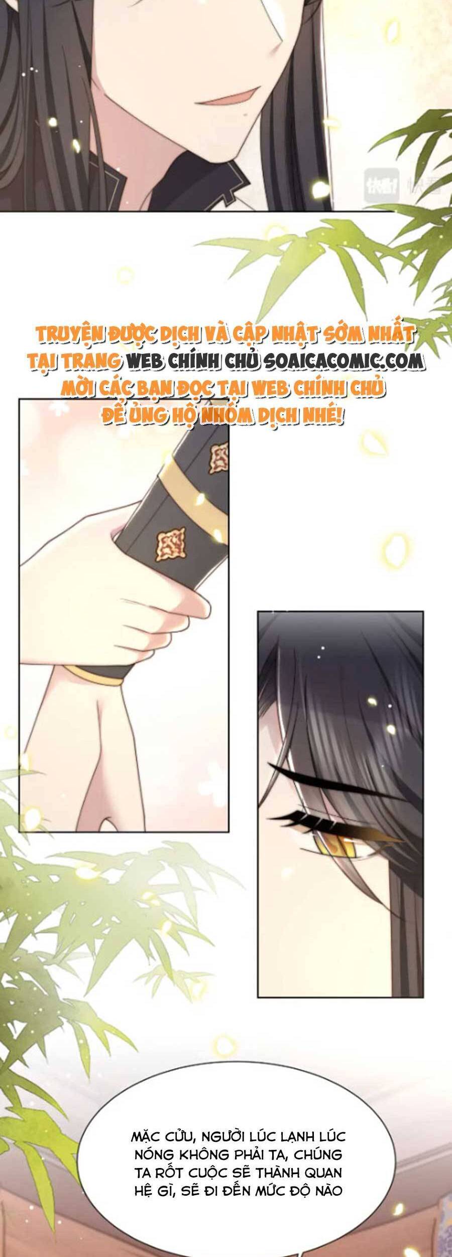 Cô Vương Quả Nữ Chapter 60 - 12