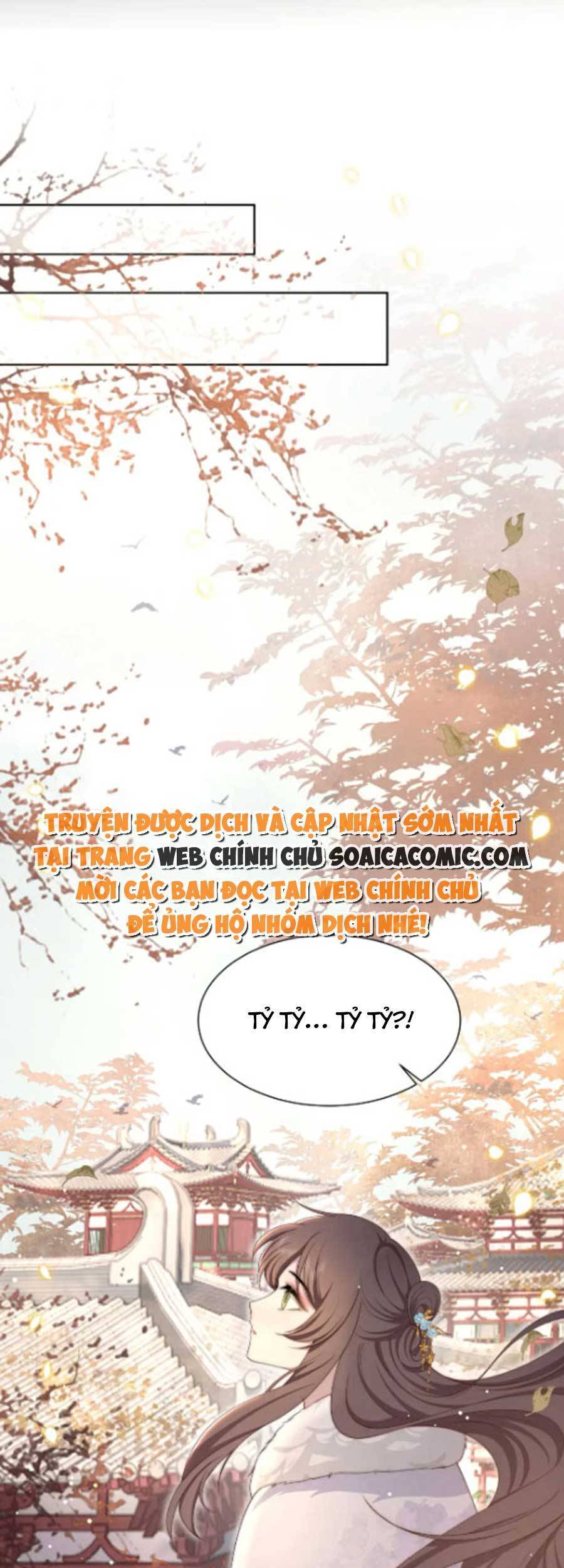 Cô Vương Quả Nữ Chapter 60 - 15