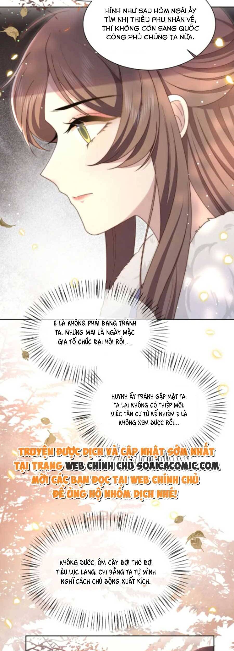 Cô Vương Quả Nữ Chapter 60 - 17