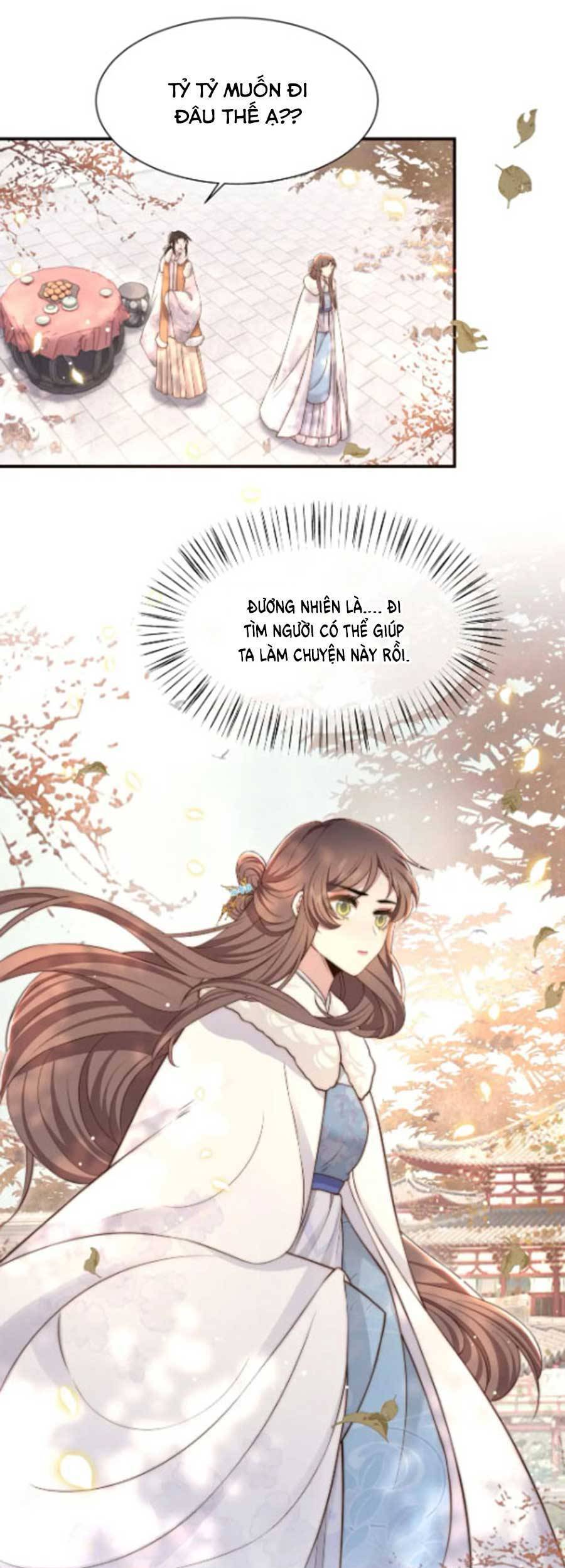 Cô Vương Quả Nữ Chapter 60 - 19