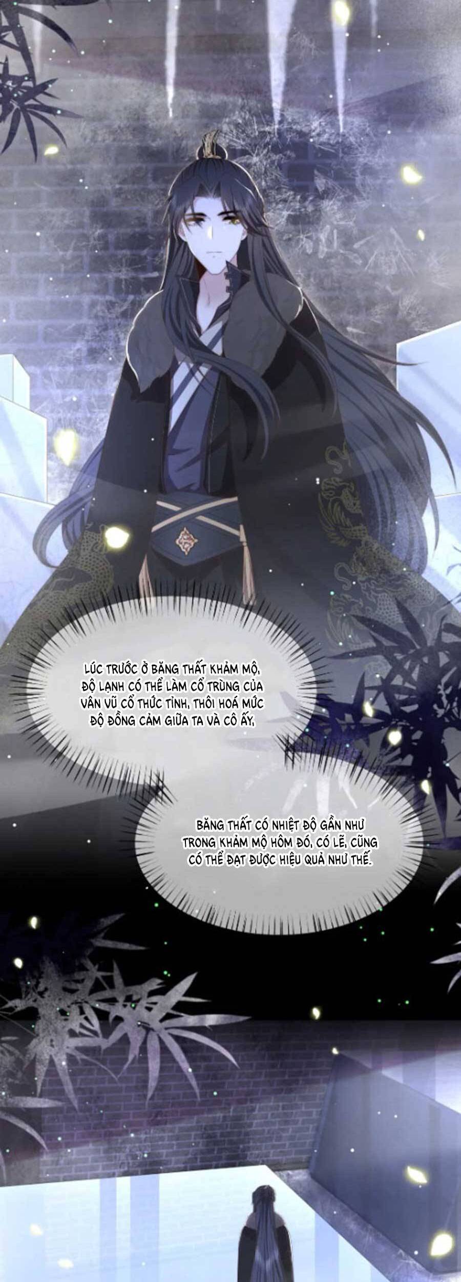 Cô Vương Quả Nữ Chapter 60 - 28