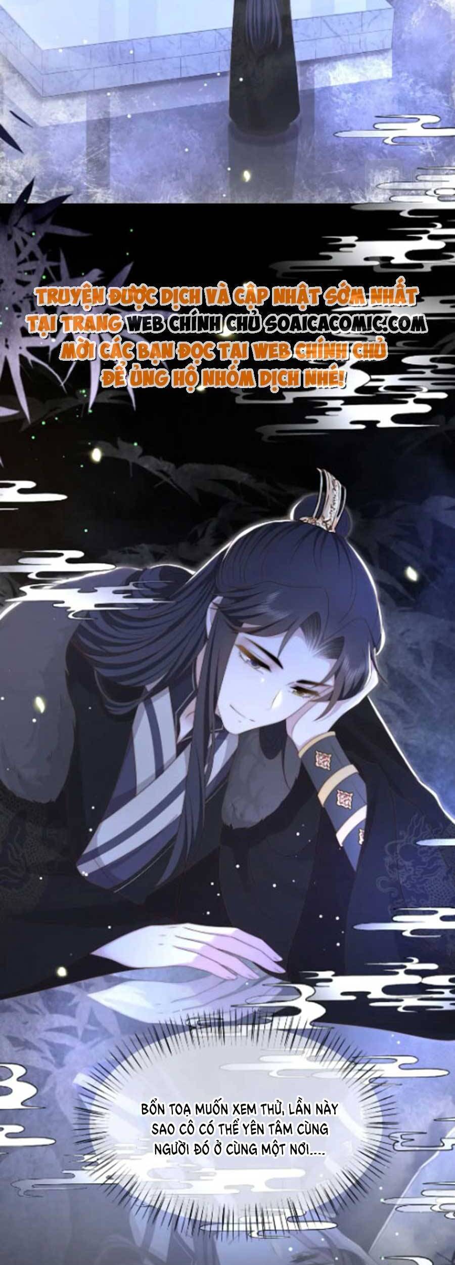 Cô Vương Quả Nữ Chapter 60 - 29