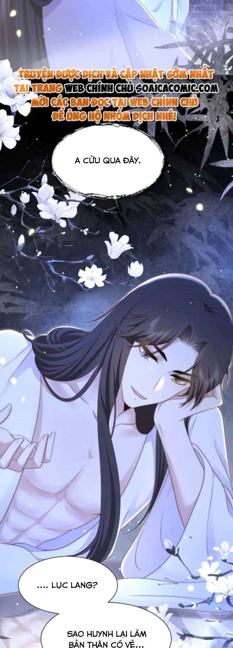 Cô Vương Quả Nữ Chapter 60 - 33